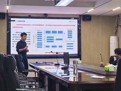 5618A742C78D6A458037287E2199F5E1